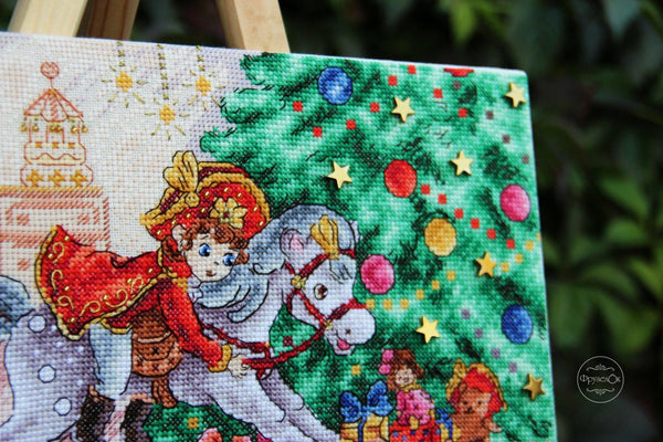 DIY Cross Stitch Kit