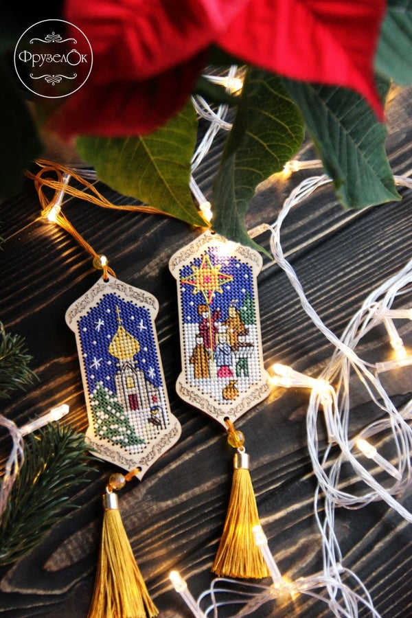 DIY Cross stitch kit on wood