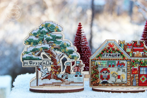 DIY Cross stitch kit on wood