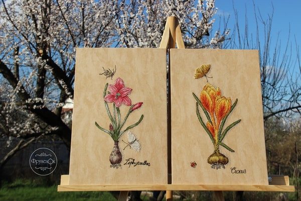 DIY Cross Stitch Kit