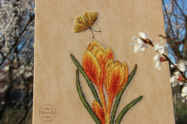 DIY Cross Stitch Kit