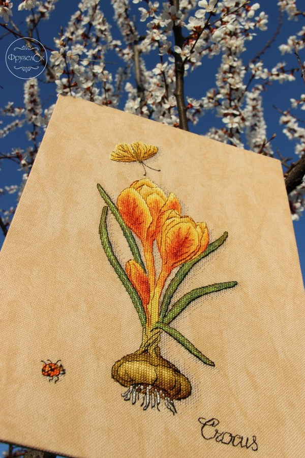 DIY Cross Stitch Kit