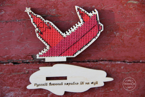 DIY Cross stitch kit on wood