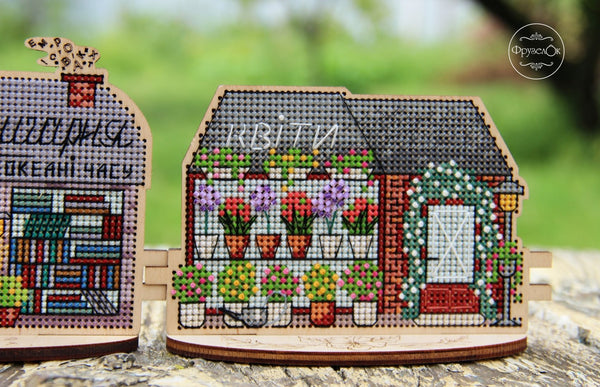 DIY Cross stitch kit on wood