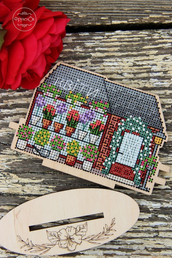DIY Cross stitch kit on wood