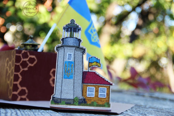 DIY Cross stitch kit on wood