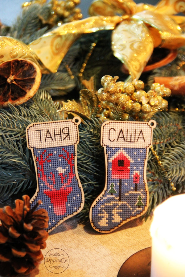 DIY Cross stitch kit on wood