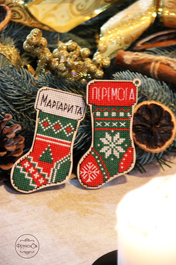 DIY Cross stitch kit on wood