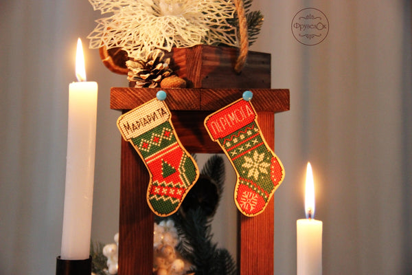 DIY Cross stitch kit on wood