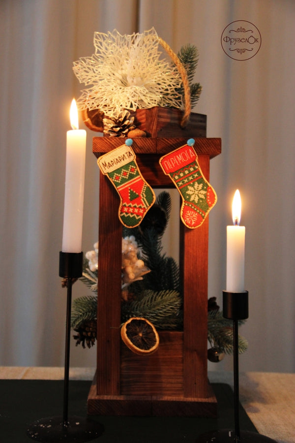 DIY Cross stitch kit on wood