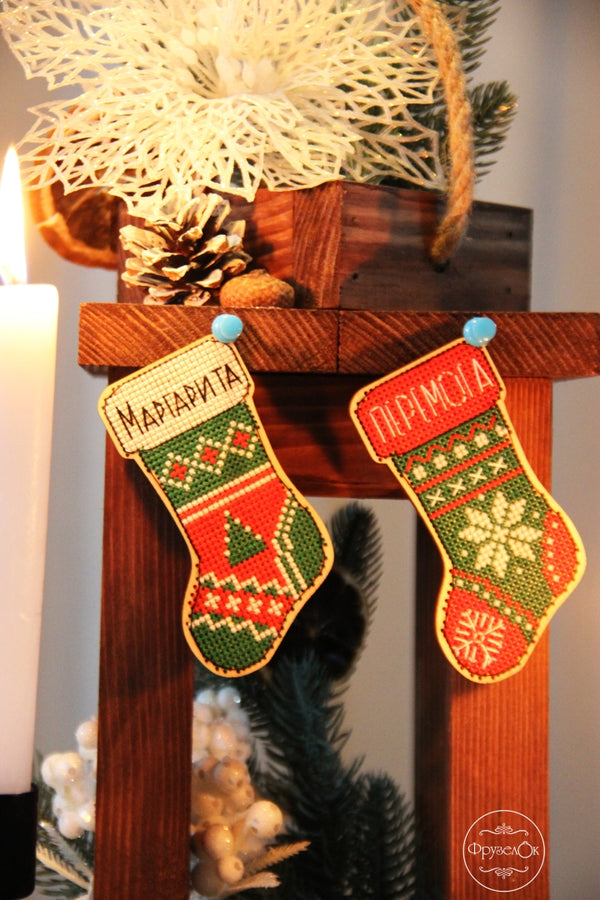 DIY Cross stitch kit on wood