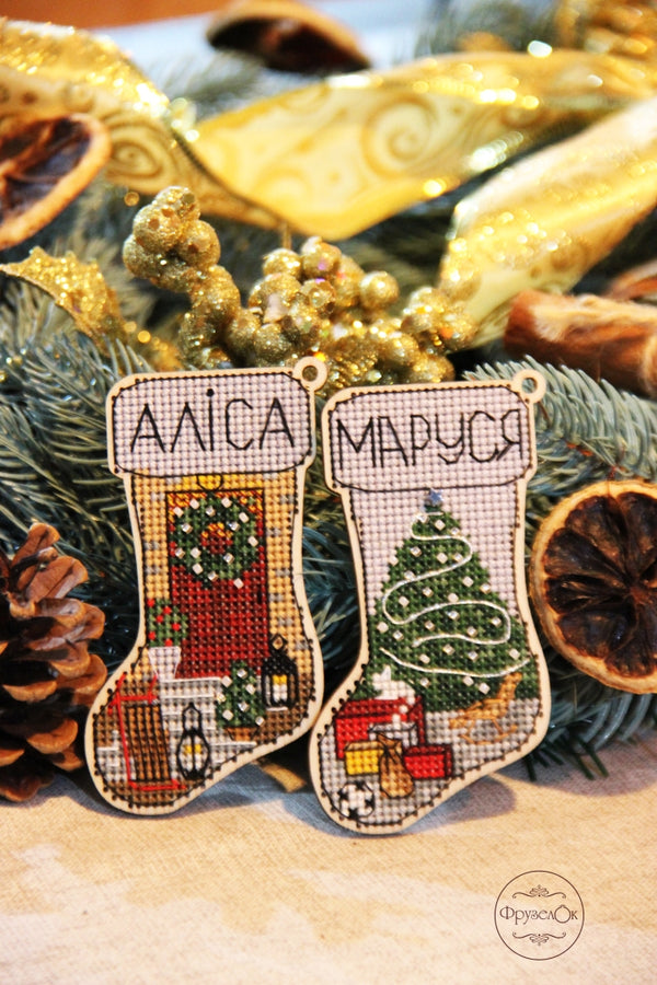 DIY Cross stitch kit on wood