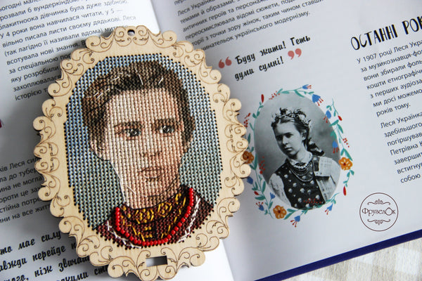 DIY Cross stitch kit on wood