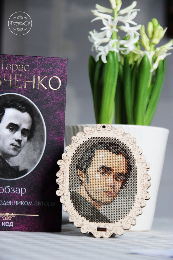 DIY Cross stitch kit on wood