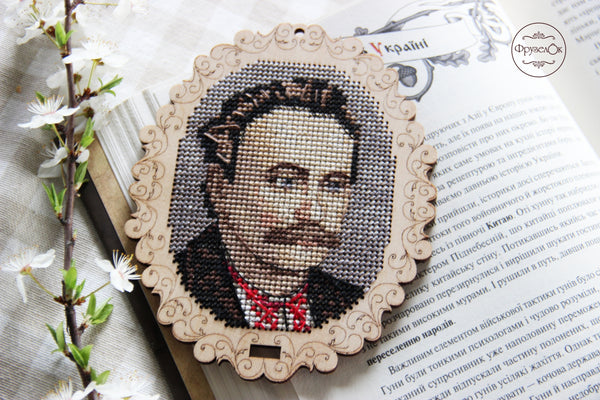 DIY Cross stitch kit on wood