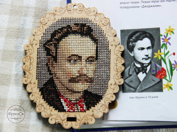 DIY Cross stitch kit on wood