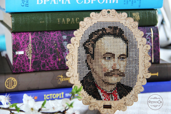 DIY Cross stitch kit on wood