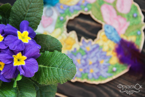 DIY Cross stitch kit on wood