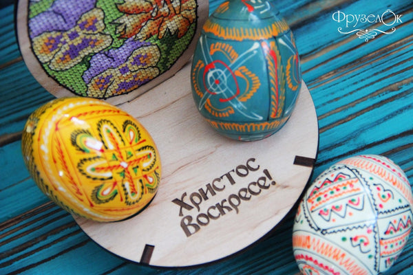 DIY Cross stitch kit on wood