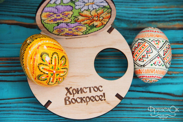 DIY Cross stitch kit on wood