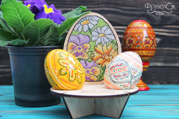 DIY Cross stitch kit on wood