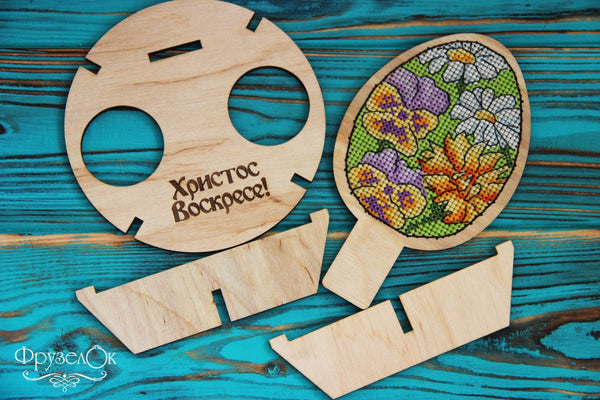 DIY Cross stitch kit on wood