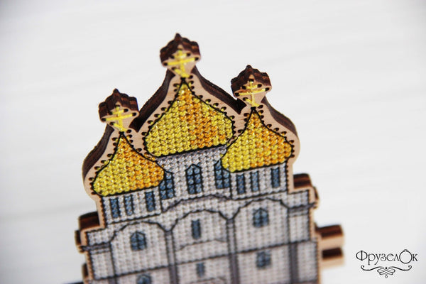 DIY Cross stitch kit on wood