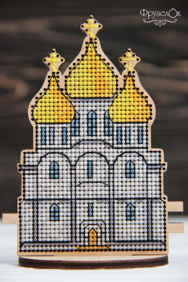 DIY Cross stitch kit on wood