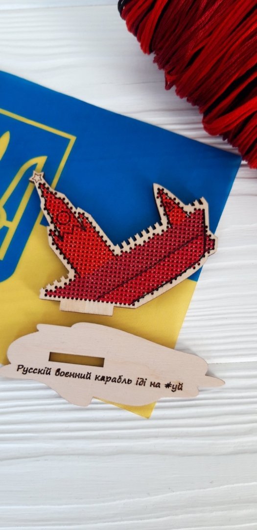 DIY Cross stitch kit on wood