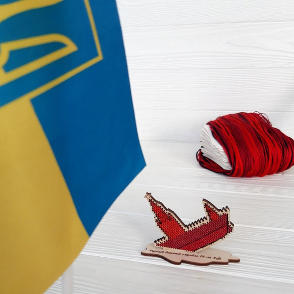 DIY Cross stitch kit on wood