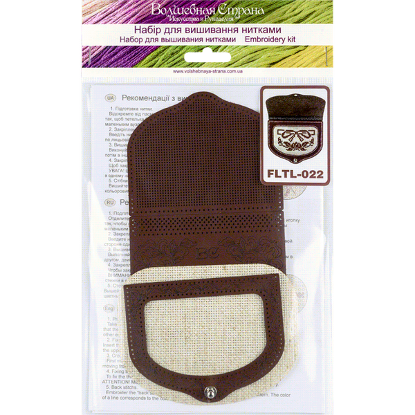 Craft kit for creating a pin cushion