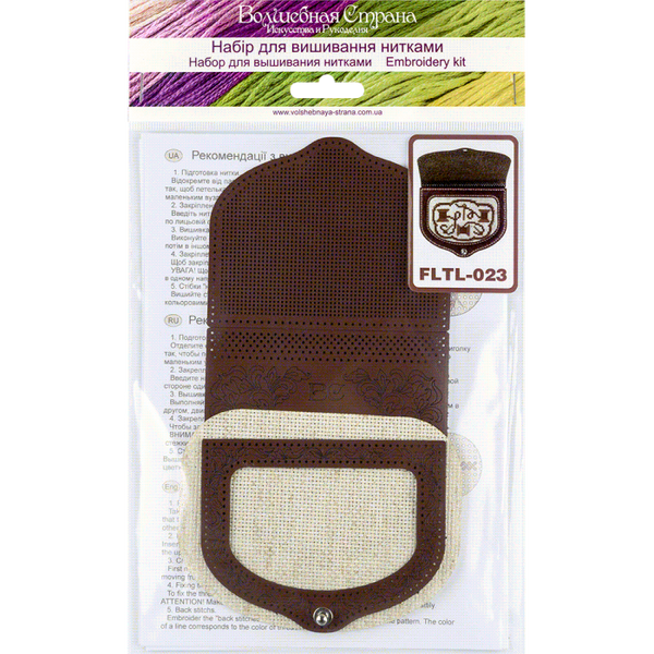 Craft kit for creating a pin cushion