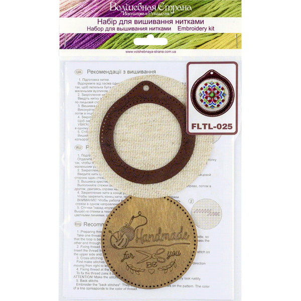 Craft kit for creating a pin cushion