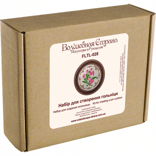 Craft kit for creating a pin cushion