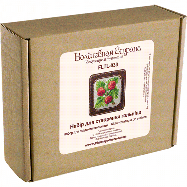 Craft kit for creating a pin cushion