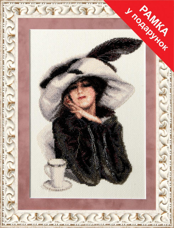 DIY Counted Cross Stitch Kit