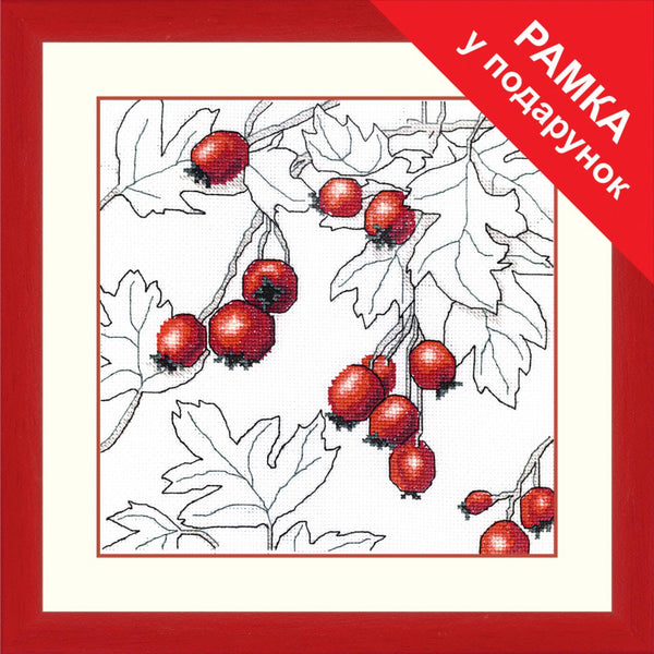 DIY Counted Cross Stitch Kit