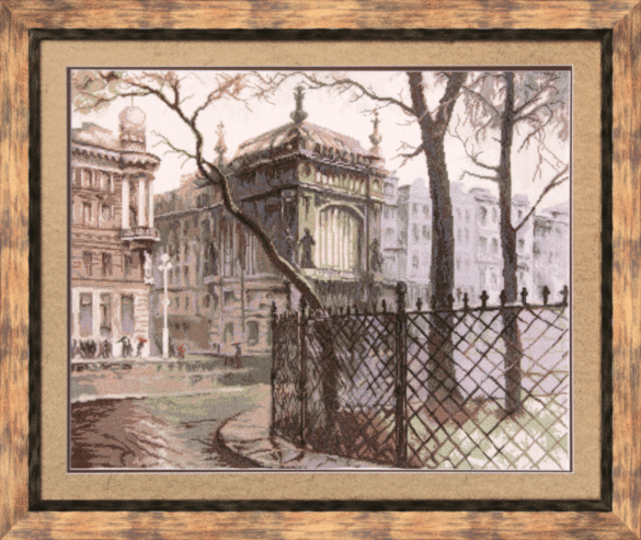 DIY Counted Cross Stitch Kit