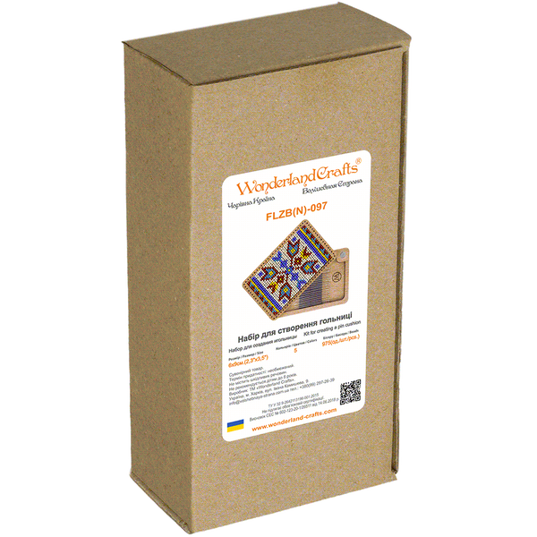 Kit for creating a needle box Kit for creating a needle box FLZB(N)-097