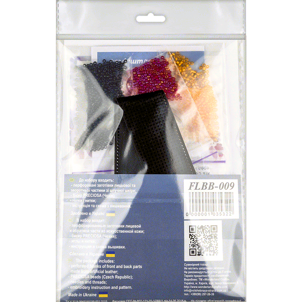 Bead embroidery kit on artificial leather FLBB-009