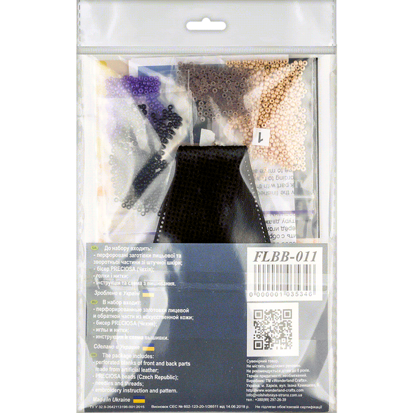 Bead embroidery kit on artificial leather FLBB-011