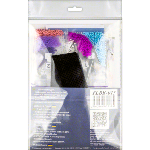 Bead embroidery kit on artificial leather FLBB-015