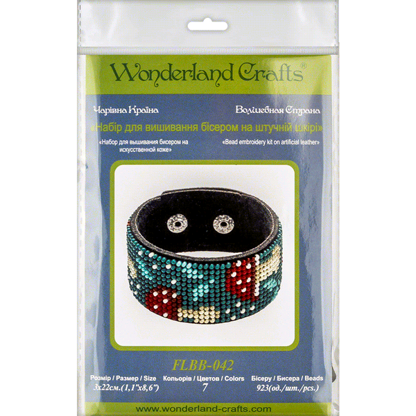Bead embroidery kit on artificial leather FLBB-042