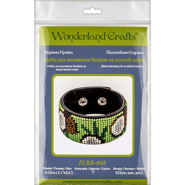 Bead embroidery kit on artificial leather FLBB-048