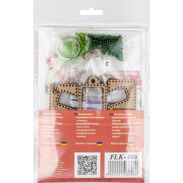 Bead embroidery kit on wood FLK-486 DIY Phone holder kit