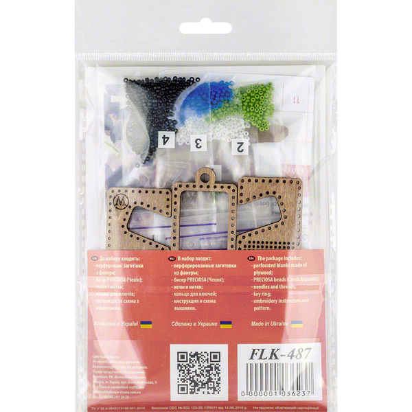 Bead embroidery kit on wood FLK-487 DIY Phone holder kit