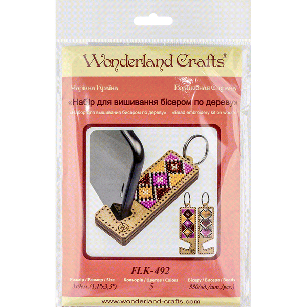 Bead embroidery kit on wood FLK-492 DIY Phone holder kit