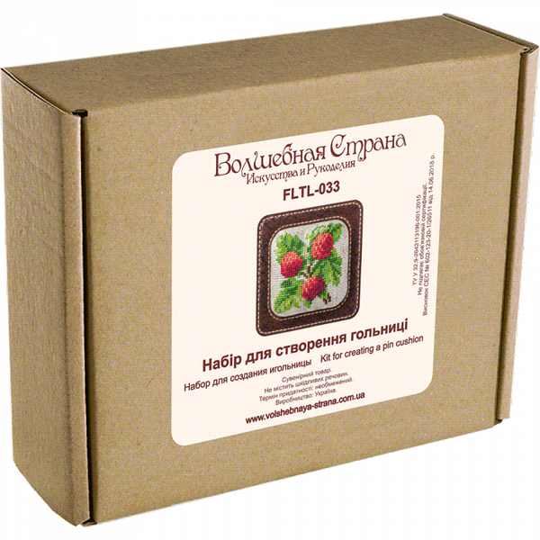 Craft kit for creating a pin cushion