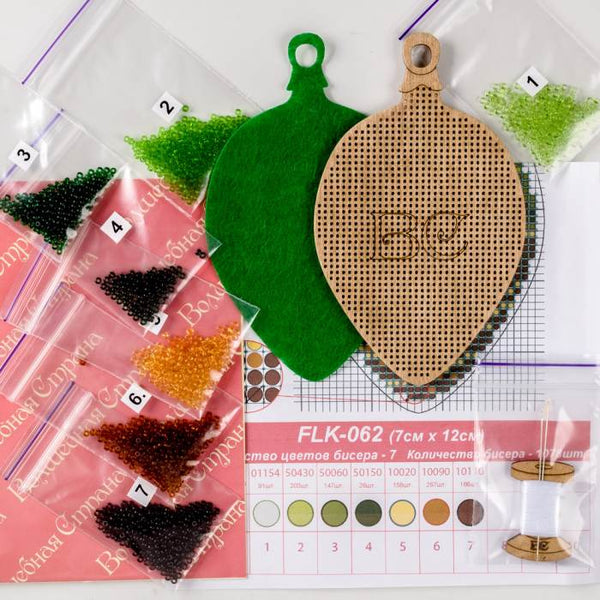 DIY Christmas tree toy kit