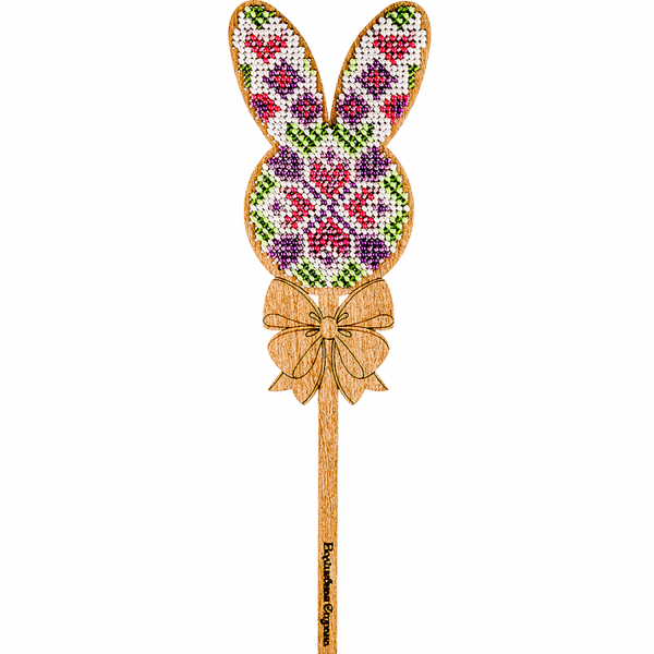 DIY Easter Bead Embroidery kit